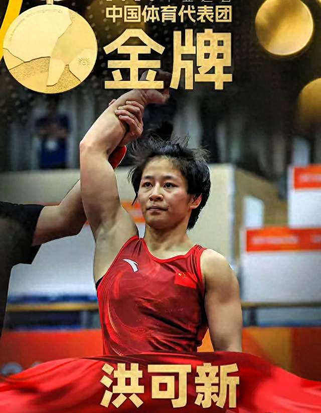 完美收官！境外亚运历史第一！中国169金刷新全新纪录