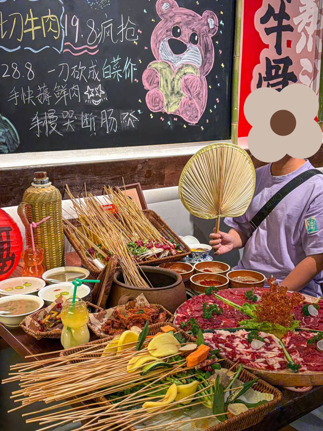 夏天就是要吃串串🍢，真的太香了，一起试试吧