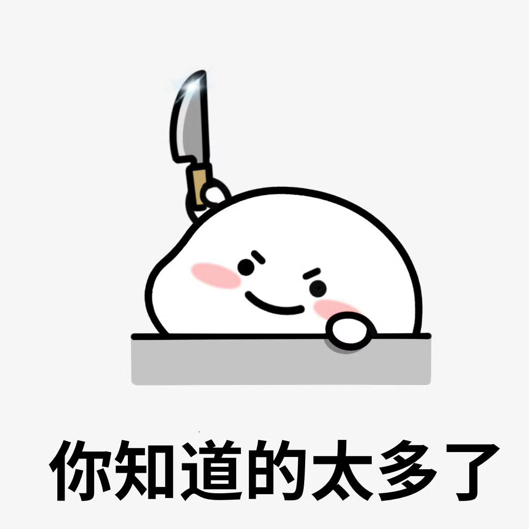 悄悄地KK上线了[春游家族]偷偷的送个一万毫安的充电宝[春游家族]大家走过路过不