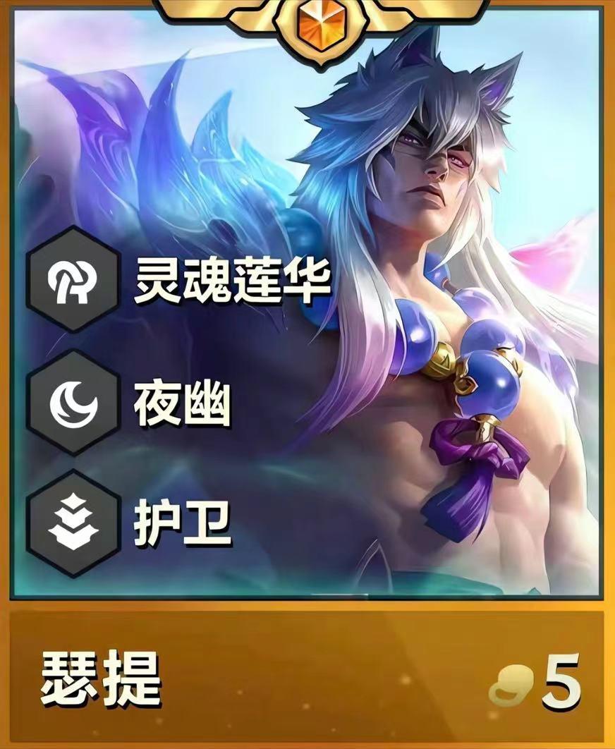 三星腕豪不行吗？