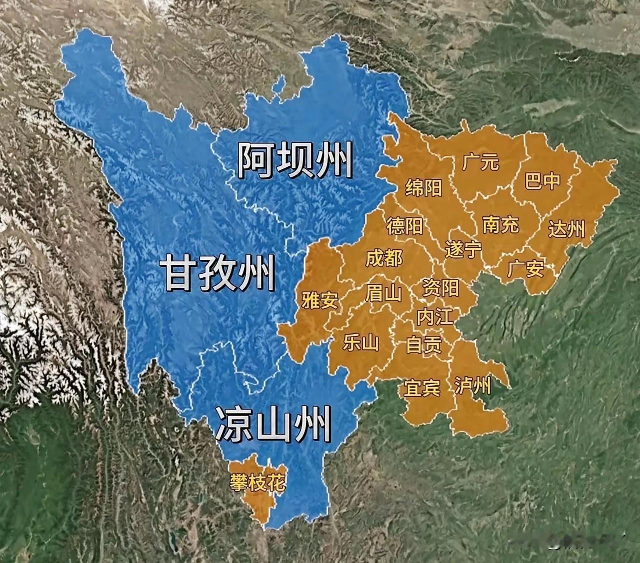 看看攀枝花，就好像是从凉山州挖了一块肉，怪不得人均GDP这么高。