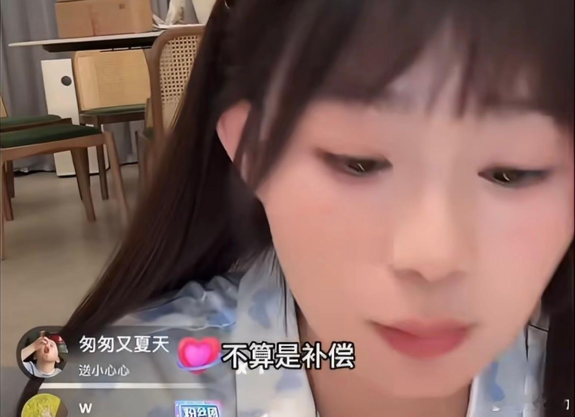 安静公主说王俊凯粉丝既要又要能去看演唱会就不是钱的问题，好不容易能见到喜欢的歌手