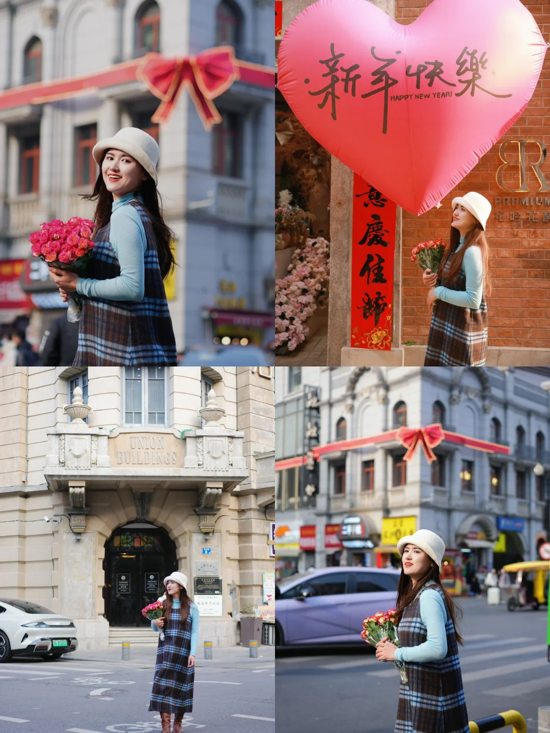 武汉情人节浪漫Citywalk路线，甜蜜暴击！