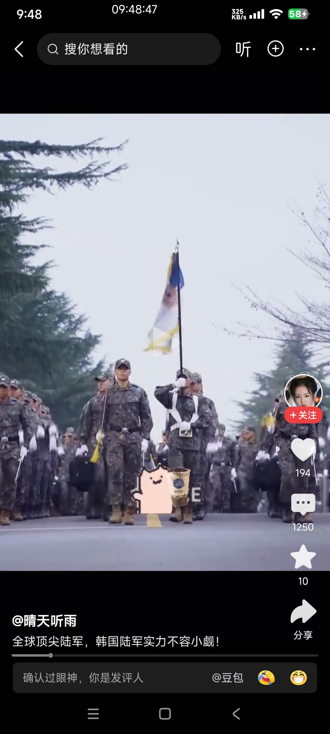 “韩国陆军全球顶尖，韩军实力不容小觑”

同意博主的说法，能在二战后在战场干掉美