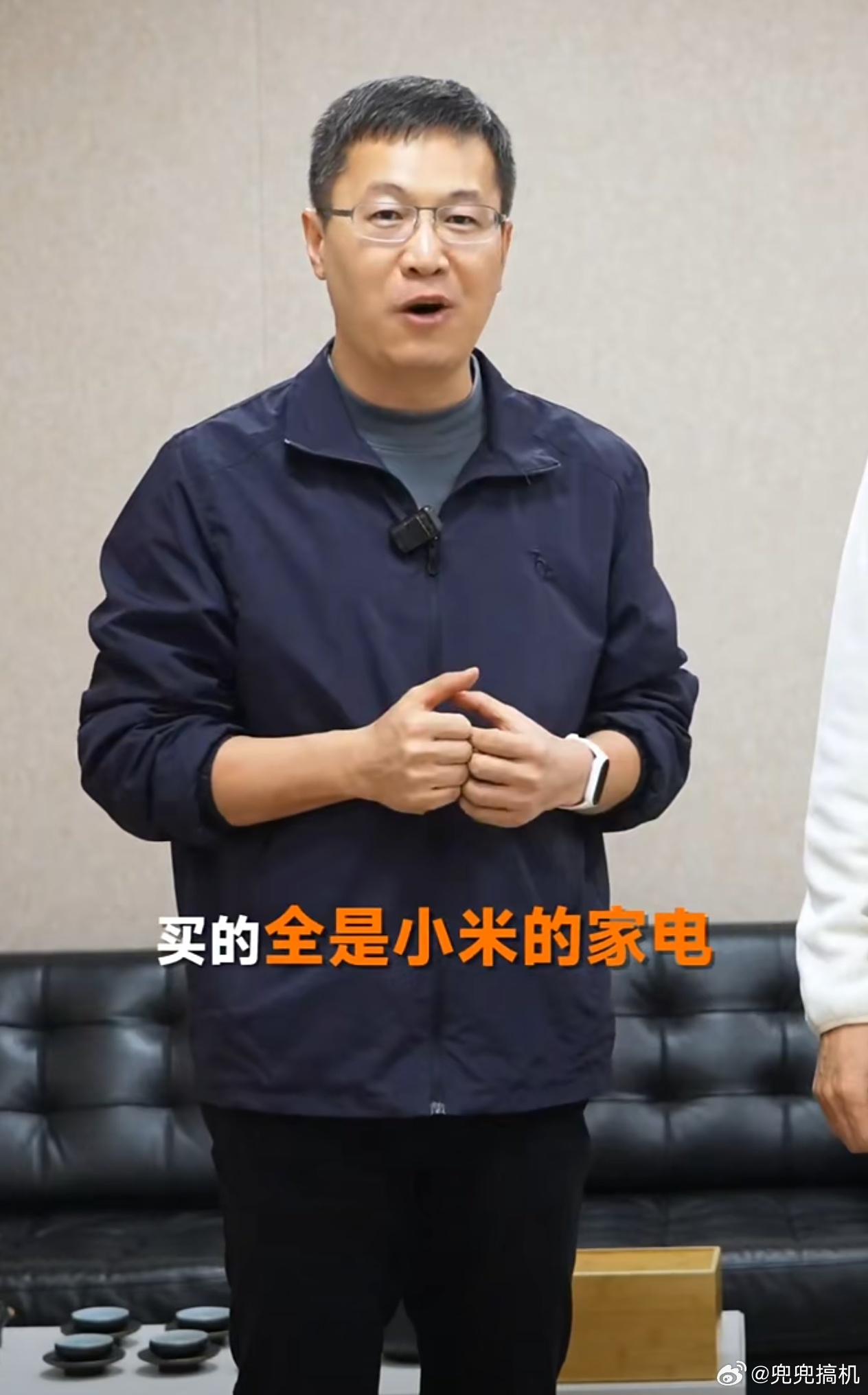 #如何看待硬装结束雷军进场#刚开始还不知道什么是“硬装结束，雷军进场”后来才知道