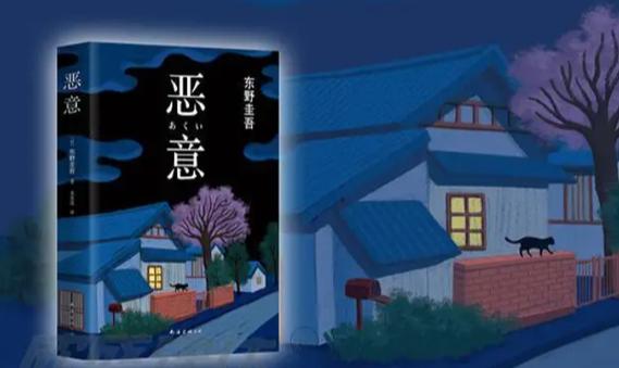 你最好的朋友升职了，你嘴上说着"太牛了兄弟"，心里却咯噔一下。你说不清那是什么感