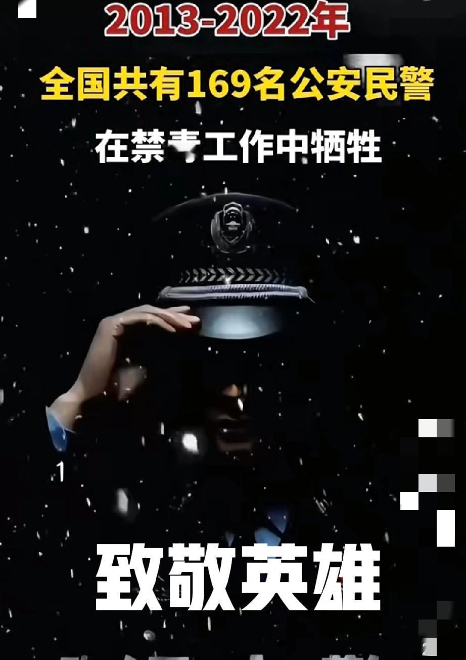 国家这声禁毒“零容忍”，真的说到了所有人的心坎里！别觉得毒品离我们很远，那些伪装