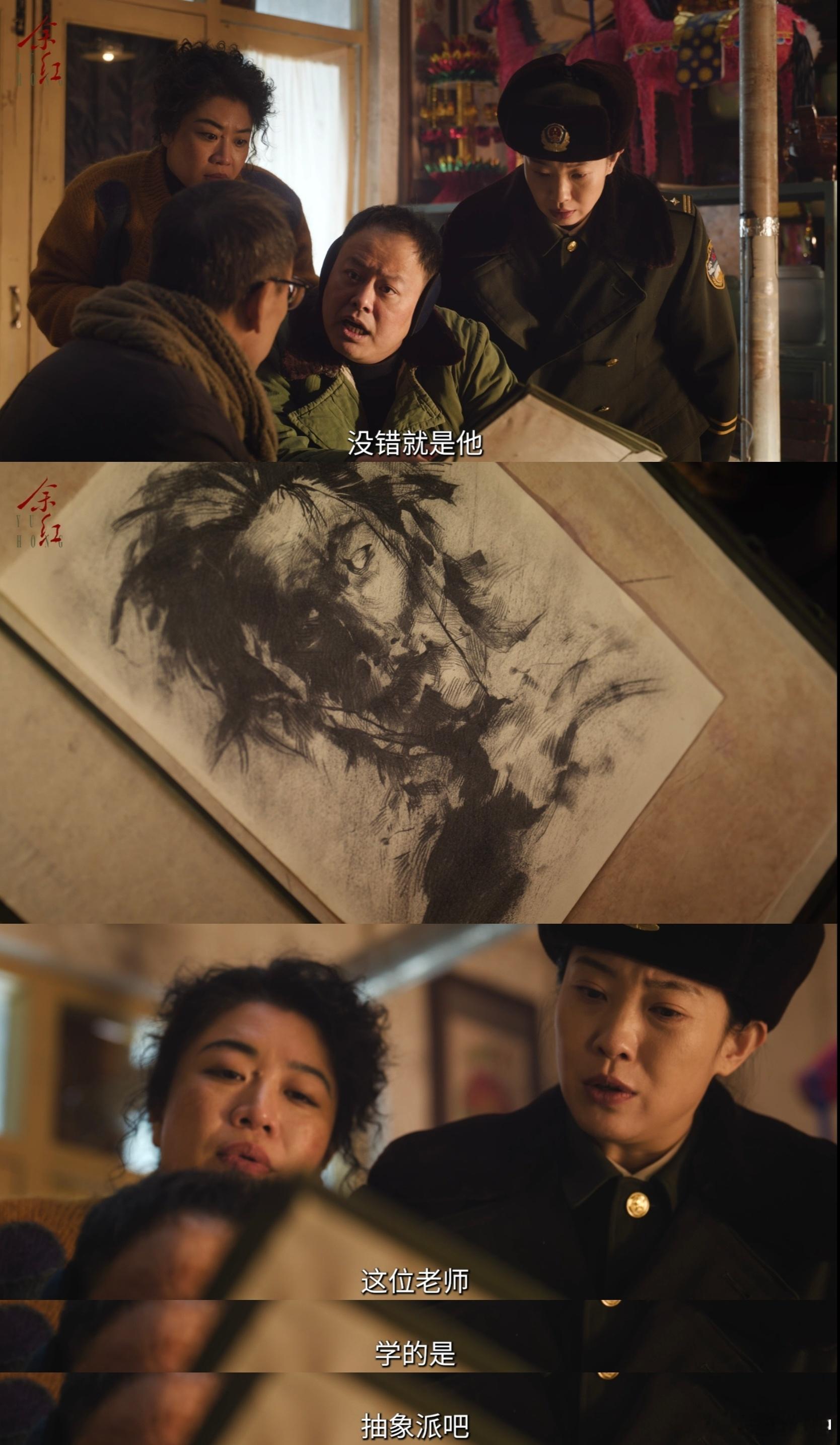 国产剧老公打呼噜引发的血案不是吧，完全不敢想象，因为丈夫打呼噜声这么大，竟然想要