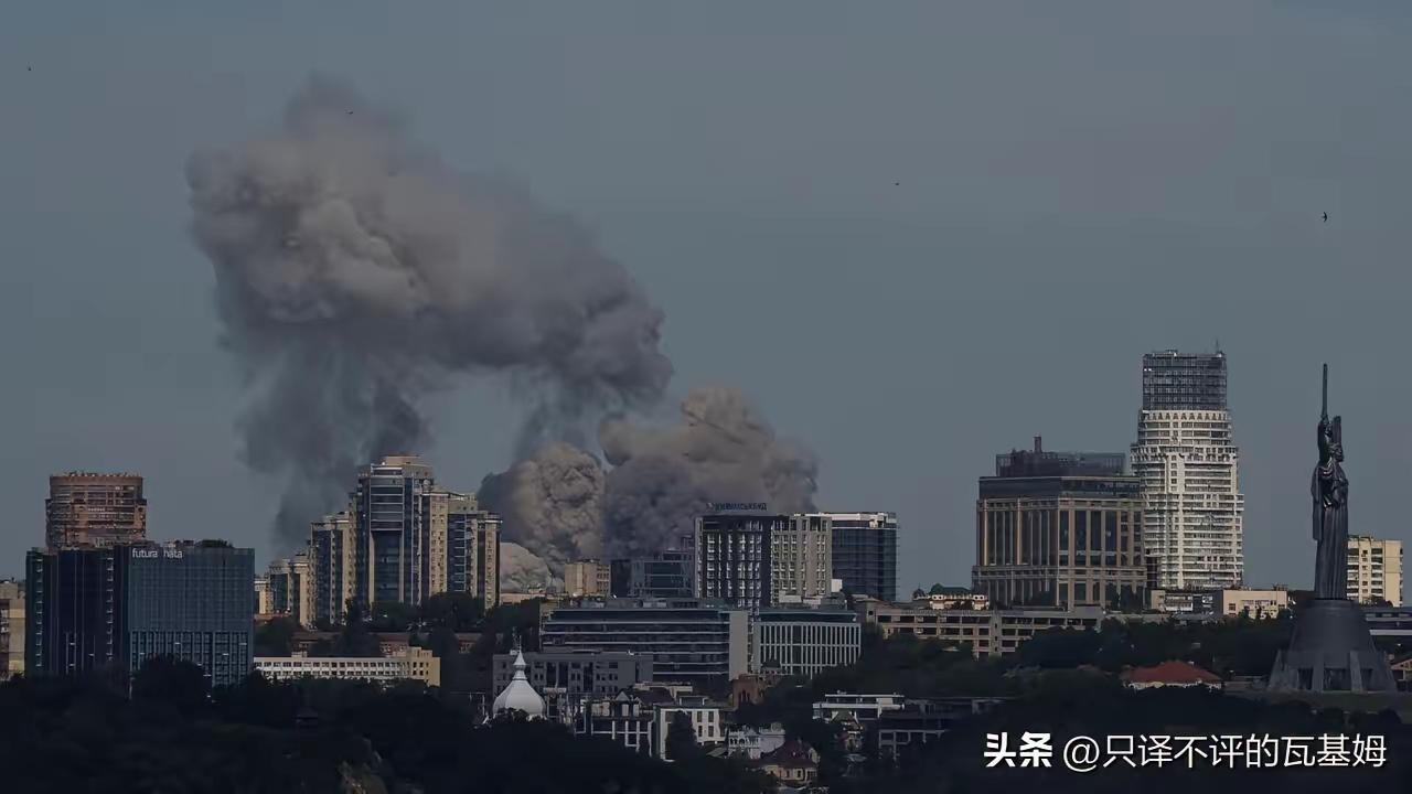 2026年7月13日，乌克兰对俄罗斯首都莫斯科发动大规模袭击，已有多人死伤！俄罗