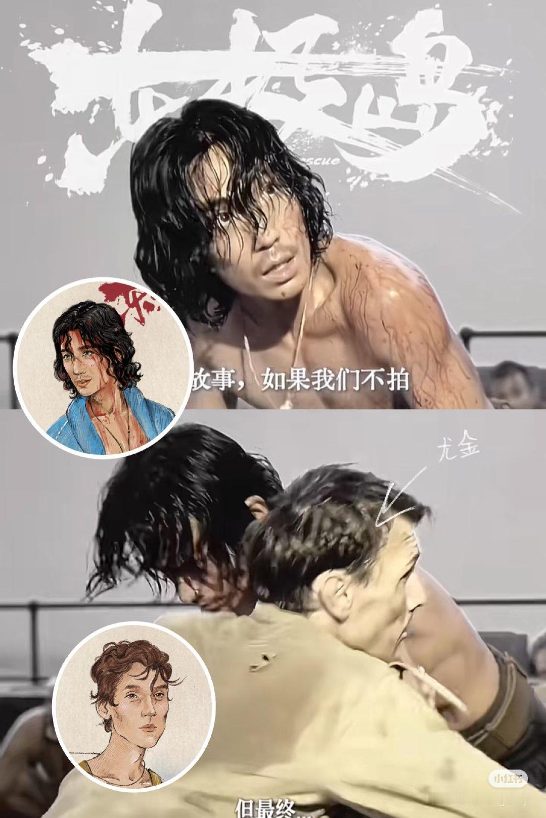 朱一龙的细节举动感染外国演员外国小哥记录的他眼里的朱一龙，朱一龙不管做什么都很认