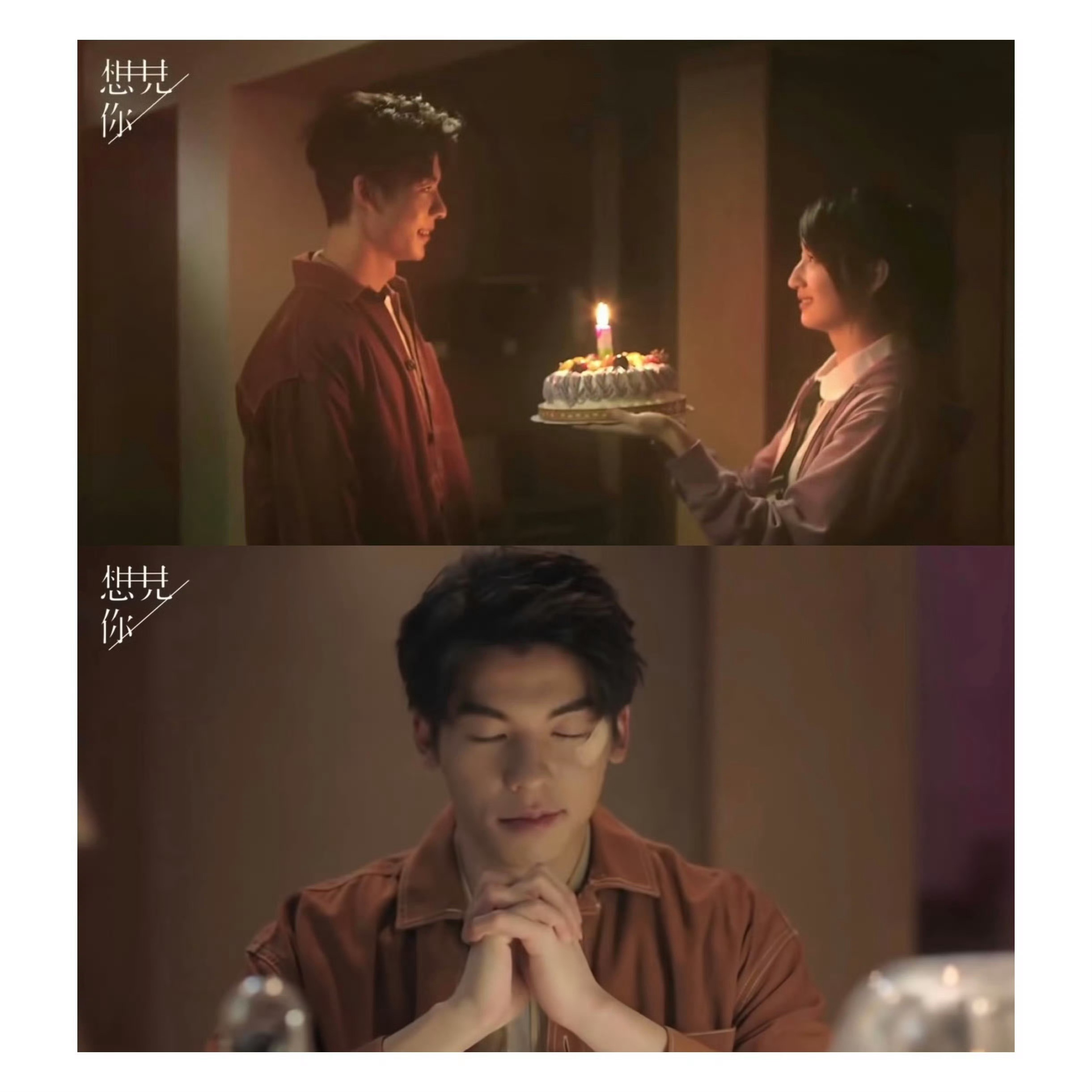 今天是许光汉35岁生日🎂🎈到了与我婚配的合适年龄🥰 ​​​