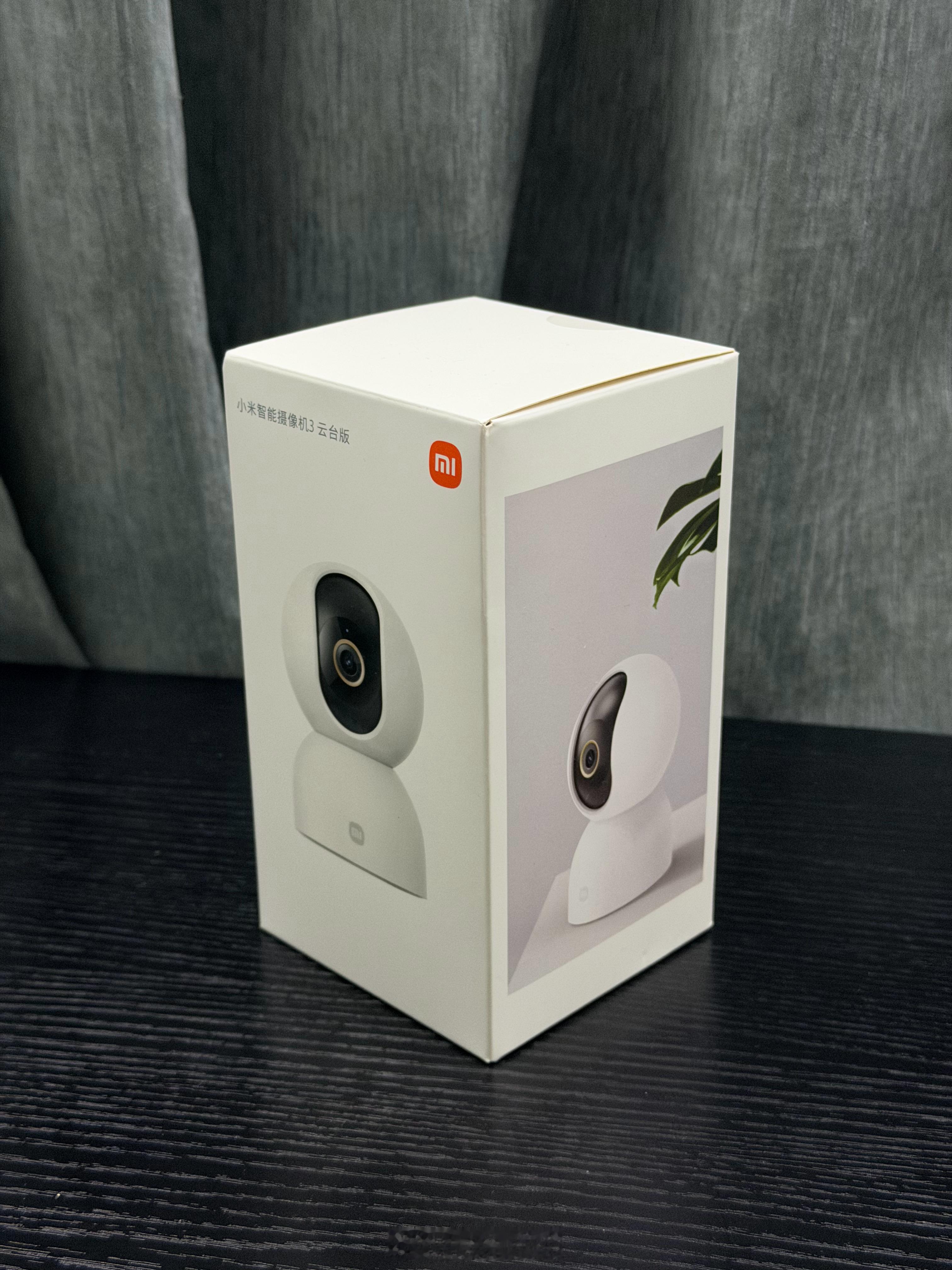 庆舍的宠粉计划 本周抽奖第二弹评论区留言，五天后抽一位金粉或钻粉送出  全新小米