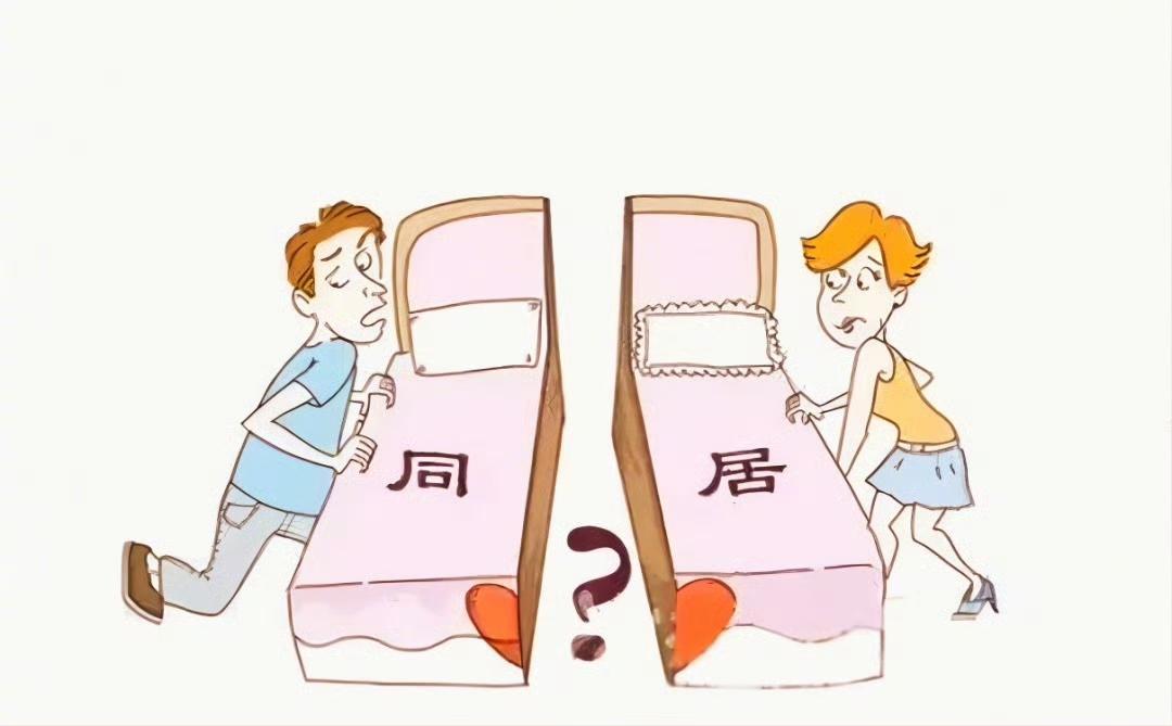 别把同居当小事！这3种情况可能构成重婚罪，很多人踩坑还不知道
 
同居和重婚，看