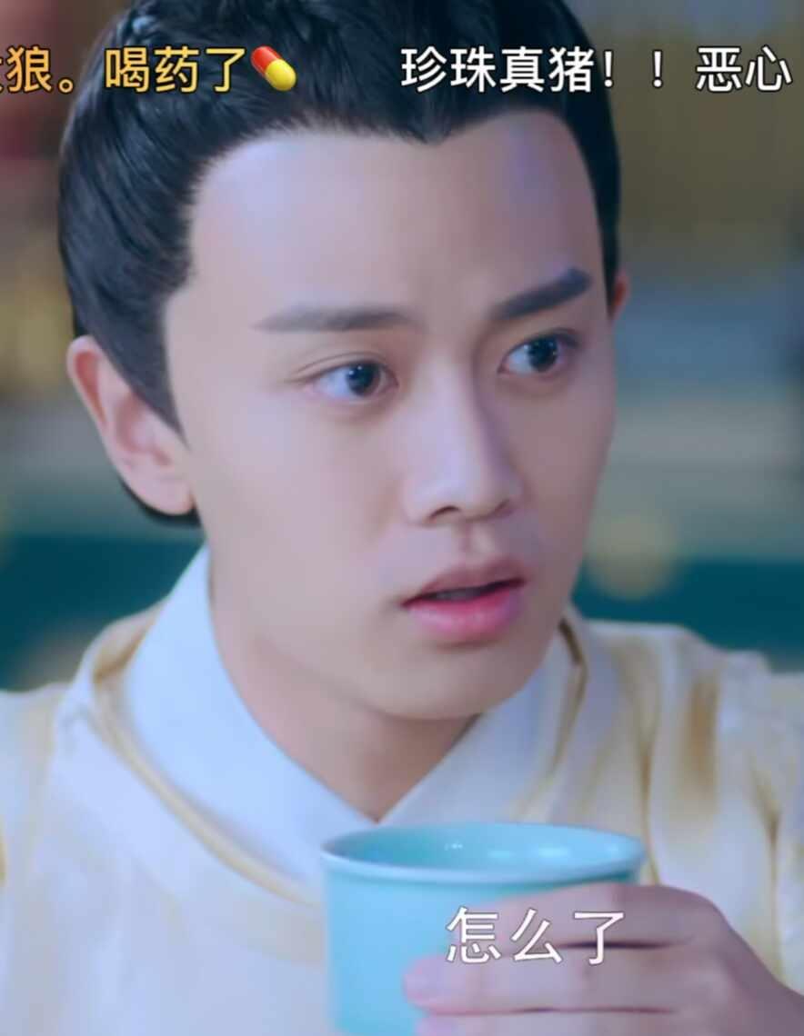 任嘉伦演的李俶好生动啊哈哈哈哈
任嘉伦 好看国产剧推荐 大唐荣耀 李俶
哈哈哈哈