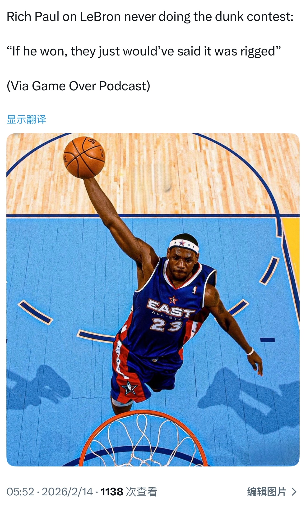 里奇保罗谈詹姆斯不参加扣篮大赛：“如果他赢了，他们会说这是内定的。” 