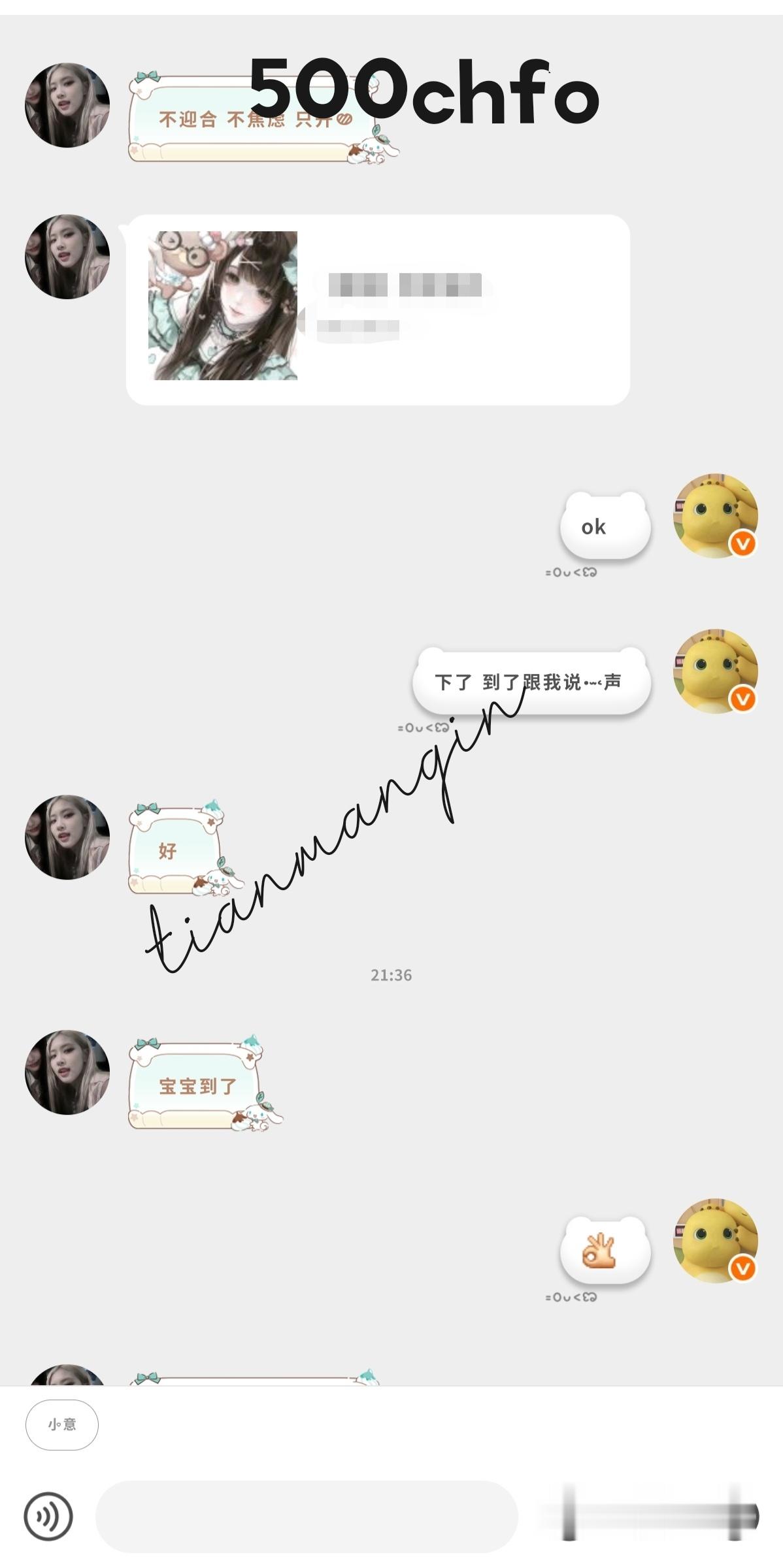 xyt  专栏 · xyt