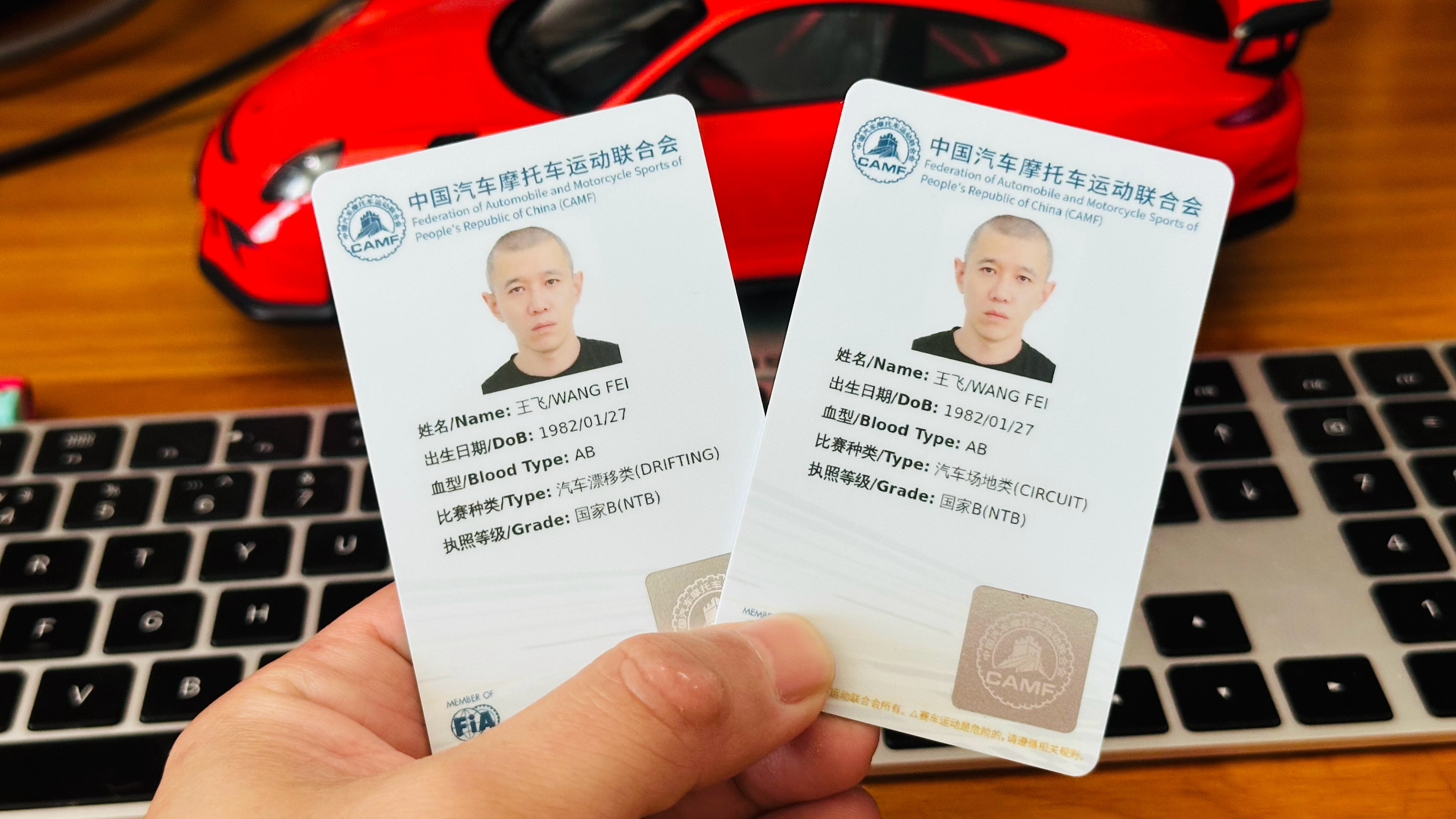 今年中汽摩联赛照品质明显好多了 拉力的还没回来，场地漂移的回来了。挺好看别不正经