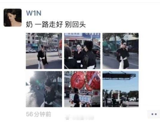 自己奶奶去世发朋友圈确认是自己奶奶？ 