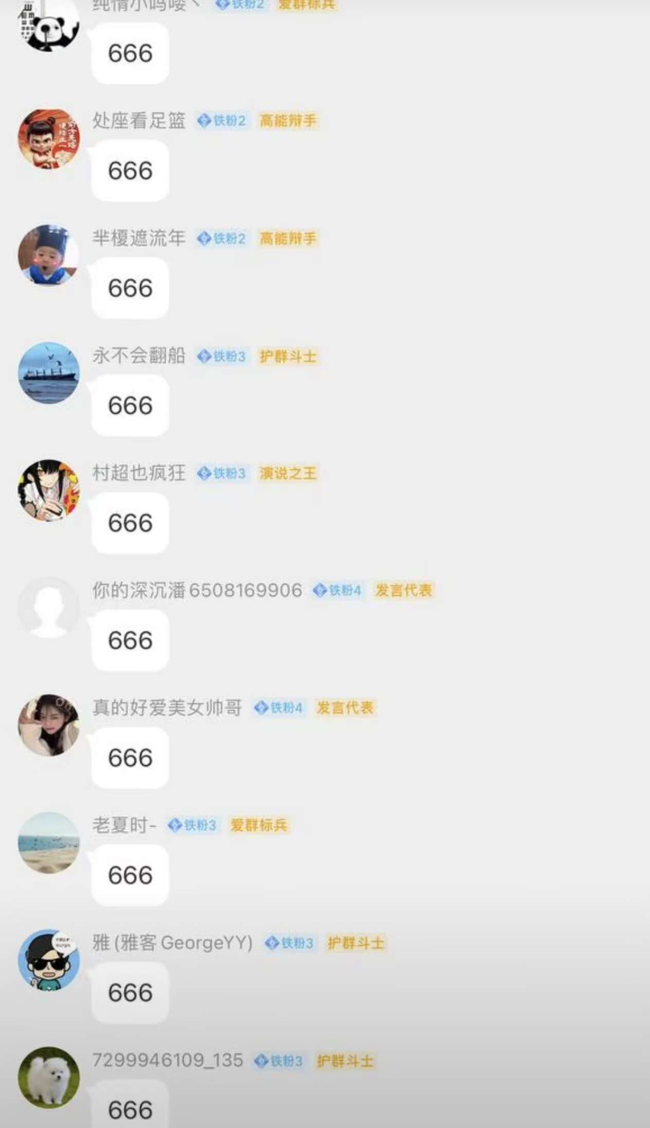世界杯赛前预测^_^淘汰赛六场命🀄️五场比分^_^南非0-1加拿大.✅巴西2-