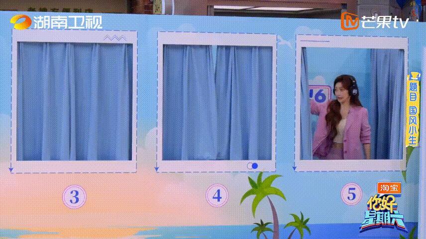 张月一玩游戏就开始赔笑综艺里最打动人的就是这些没有彩排的瞬间，张月被词条难住，下