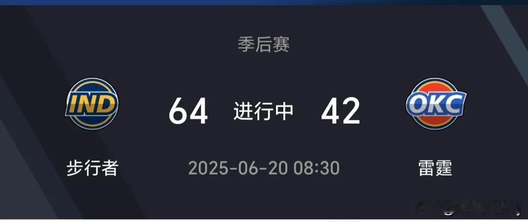 步行者半场大比分领先，一只脚又迈进俄克拉马河！
没有想到NBA第六战，步行者半场