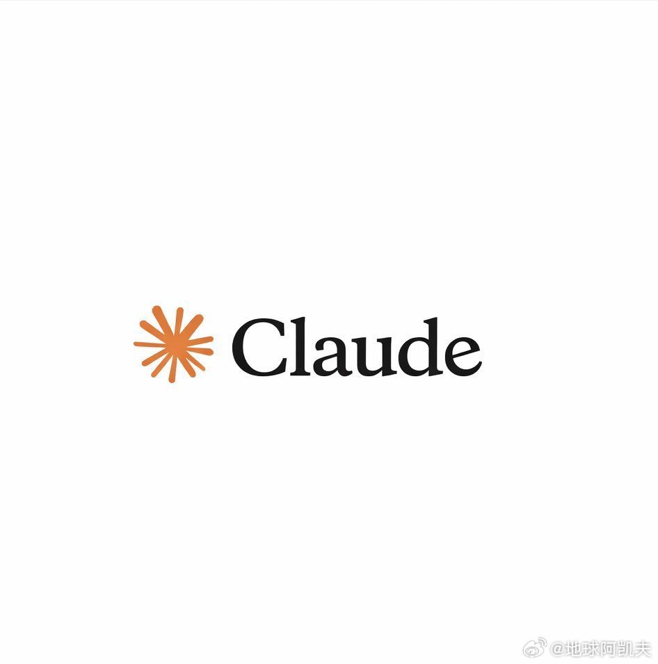 ‼️据报道，Anthropic公司恢复与美国战争部就潜在的Claude AI交易