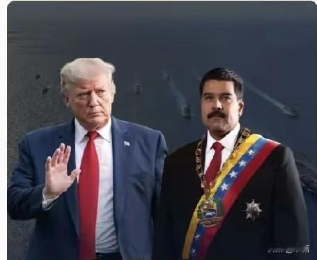 “不战而屈人之兵”委内瑞拉马杜罗与特朗普就“流亡问题”基本达成协议。

《大西洋