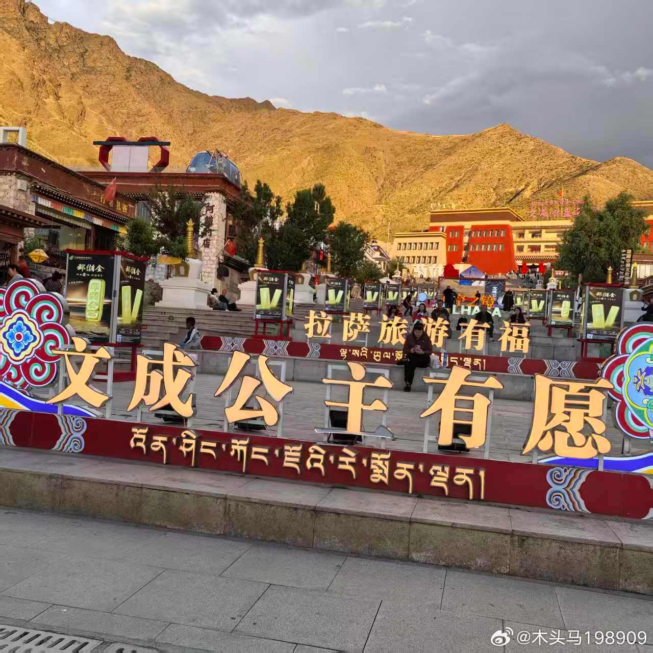 生活手记读书陆游的诗词选（一六一）齐天乐·三荣人日游龙洞作客中随处闲消闷，来寻啸