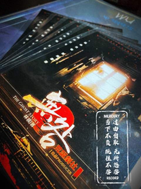 周深+谭维维+谭盾？《白蛇：浮生》这阵容，观众直呼眼泪不保