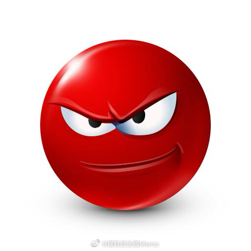 小红豆emoji分享 可能就一弹 