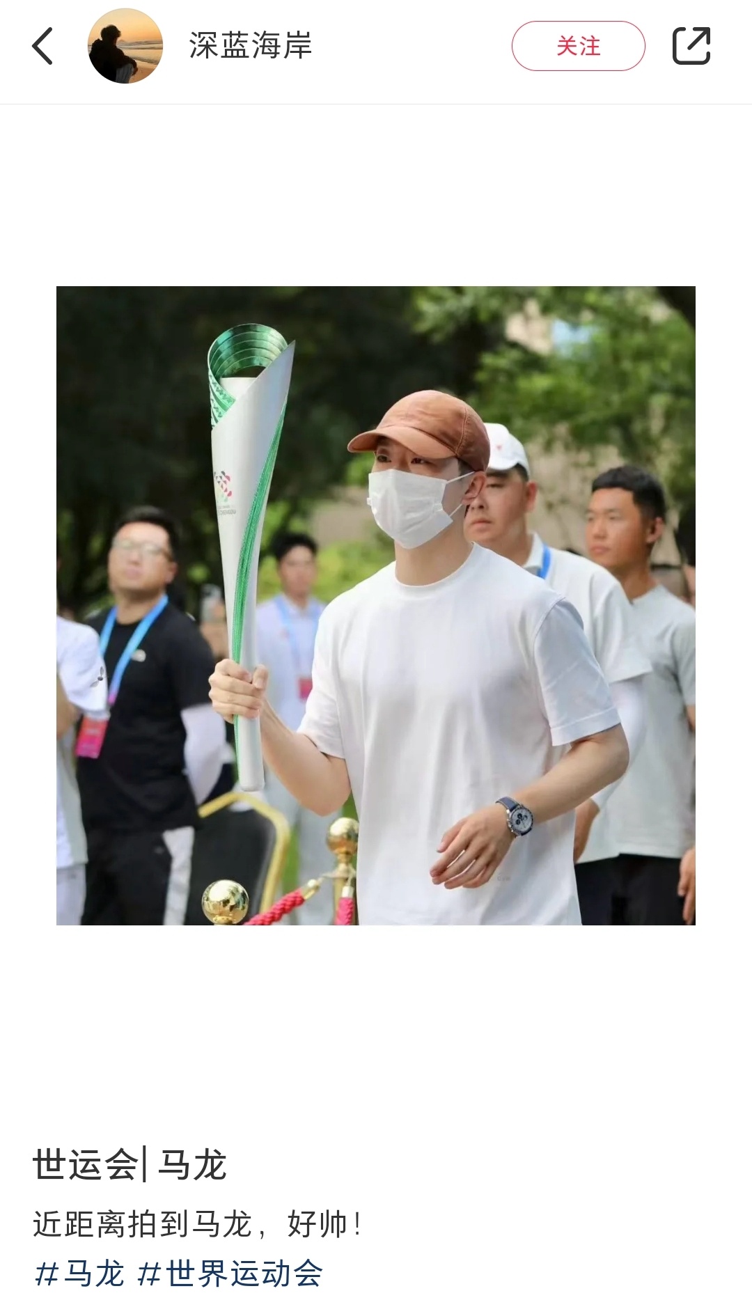 昨天也彩排啦辛苦 ​​​
