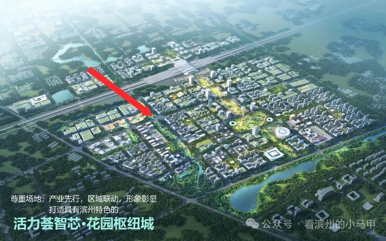 占地155亩！滨州高铁片区张肖堂体育公园获批筹备，今年8月动工
 
近日，山东滨