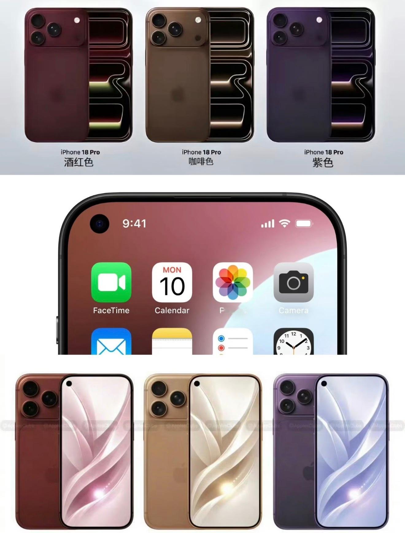 iPhone18今年的iPhone 17标准版升级已很给力，明年18标准版升级肯