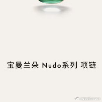 阳光信用[超话] 强大的不是能征服什么，而是能承受什么。[给力] ​​​