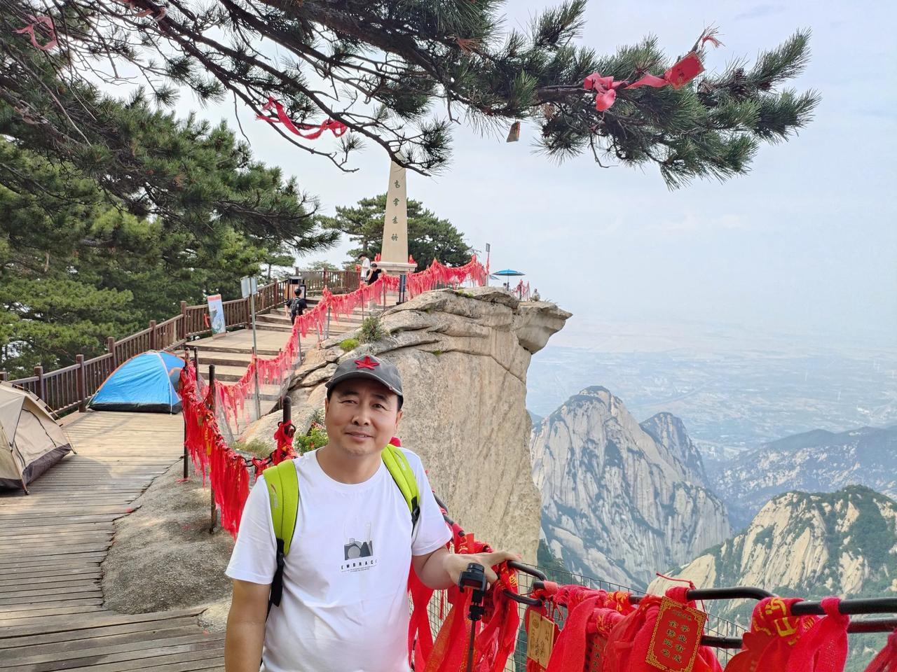 #一个视频证明你登过华山#今年夏季我登上华山。