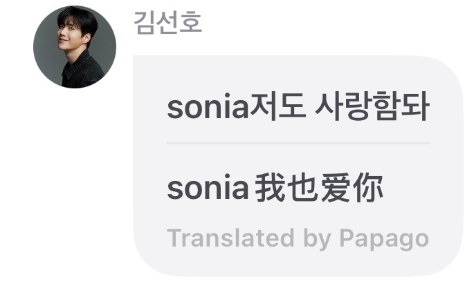 求求泡泡取消蒸煮艾特全员显示昵称功能，太吓人了 