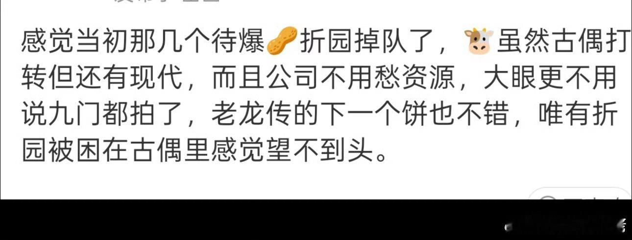 95生CVB央8史冠＆第一是陈哲远的谍战剧，你们确定知道下面说的这些人的实绩吗 
