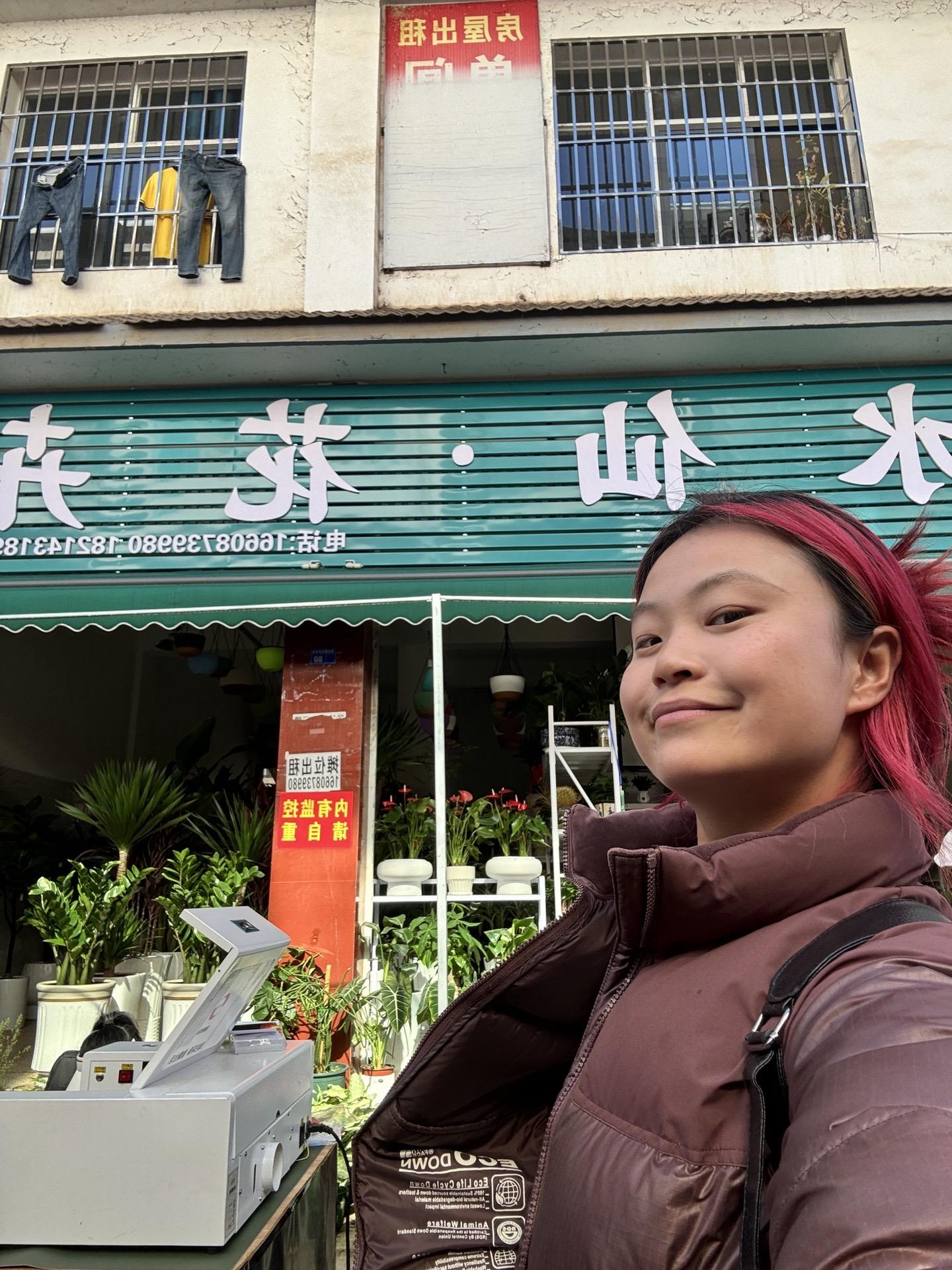 十二月储备能量 清理磁场 迎接美好的一年吧！