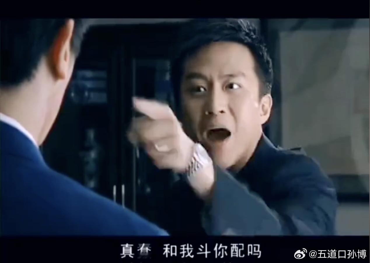 最近关于南方某手机厂要进军造车领域的传言新闻突然多了起来。我想这并不是空穴来风。