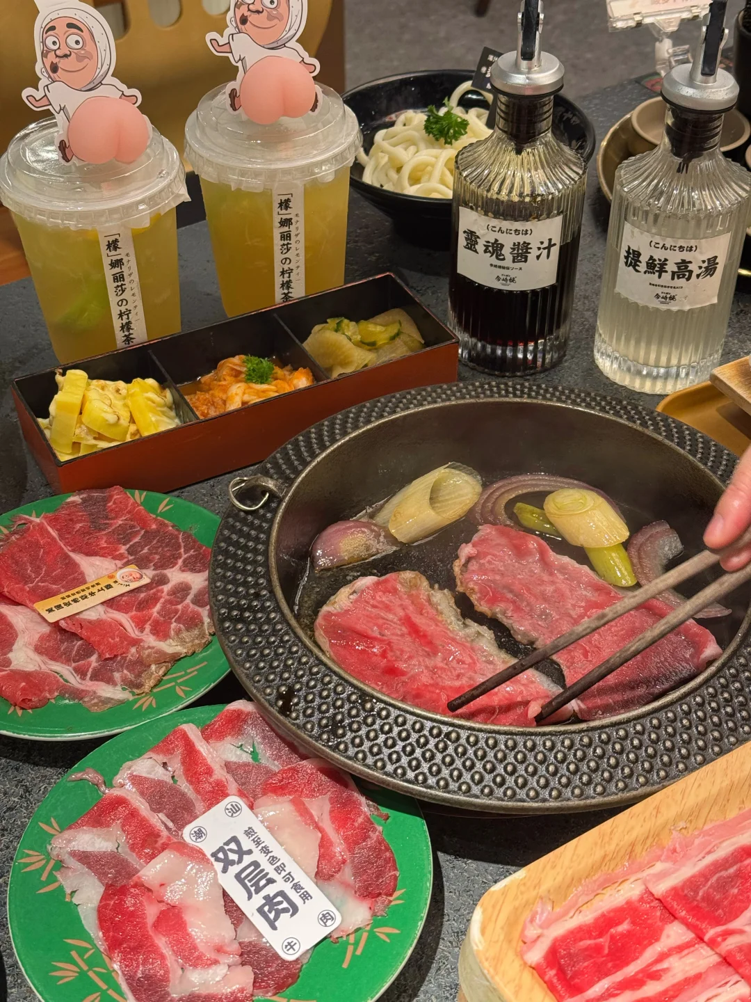 正宗寿喜烧🔥吃上了吃上了‼️chill…好吃好吃