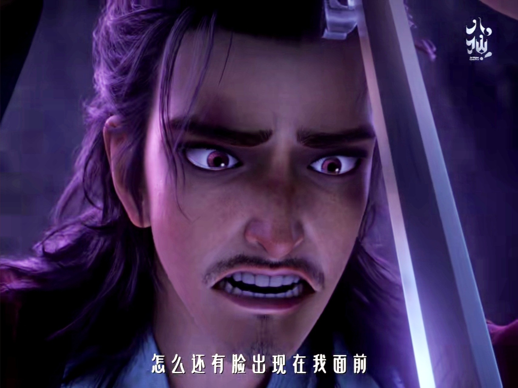 就这样静静看着师兄的眼泪，圣女。 