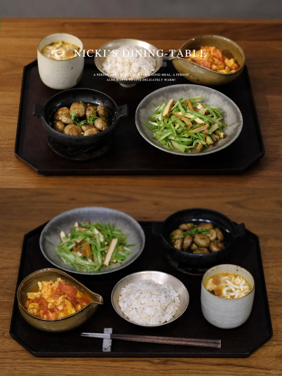 一人食｜让时蔬变好吃的秘诀…