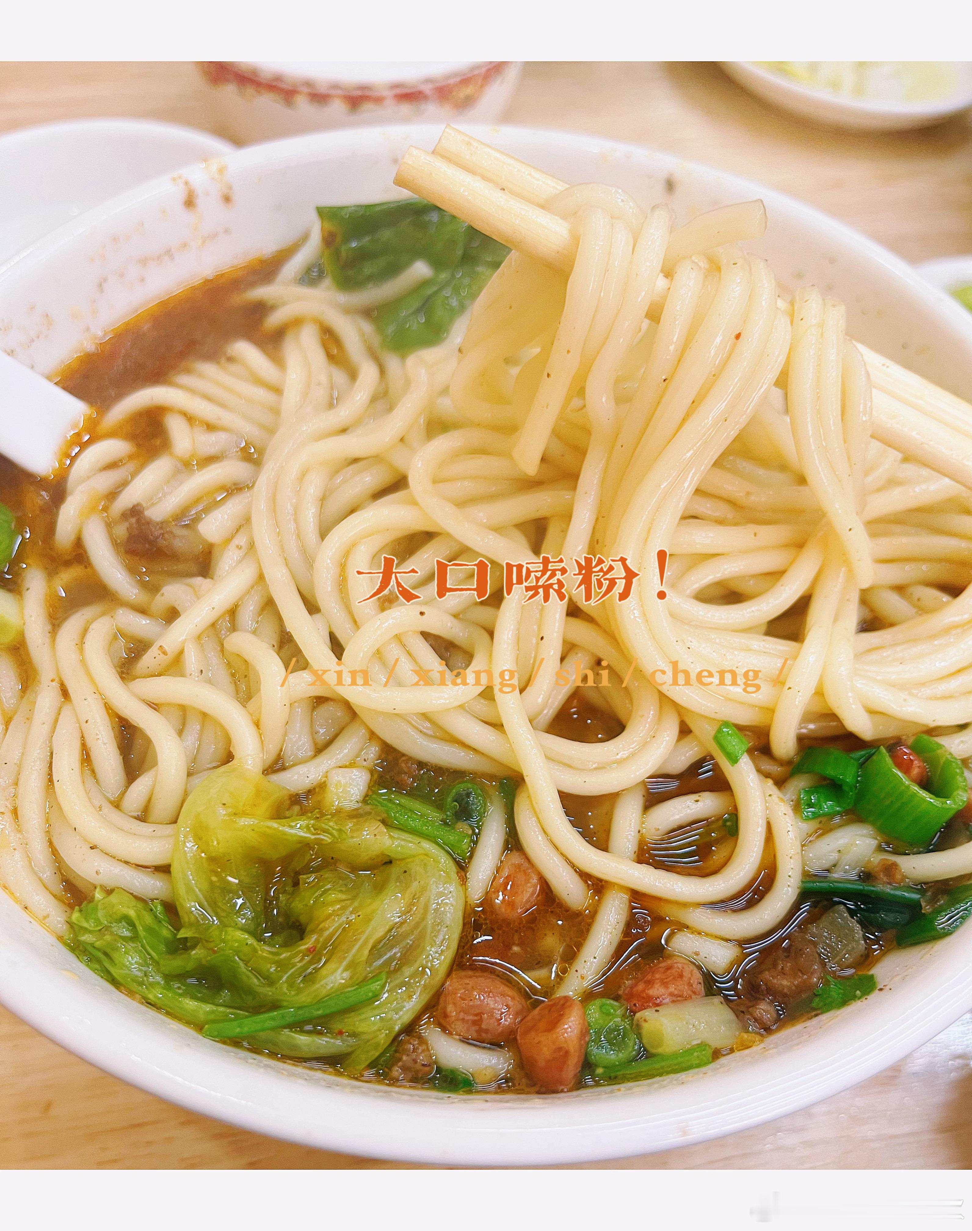 ✎.公主👸🏻日记📷在忙碌的日子里，别让平淡的生活耗尽对生活的向往生活不止柴