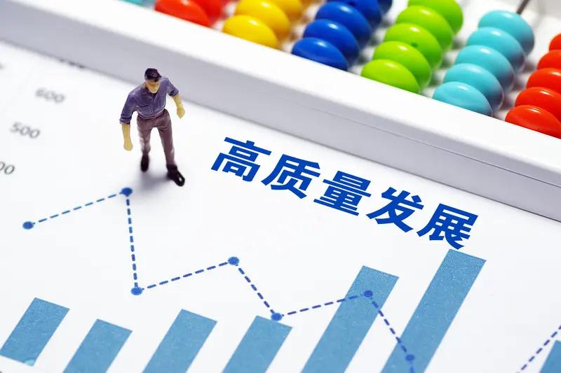 “十四五”规划快收官啦，中国交出的答卷太惊艳！在党中央的领航掌舵下，全国人民齐心