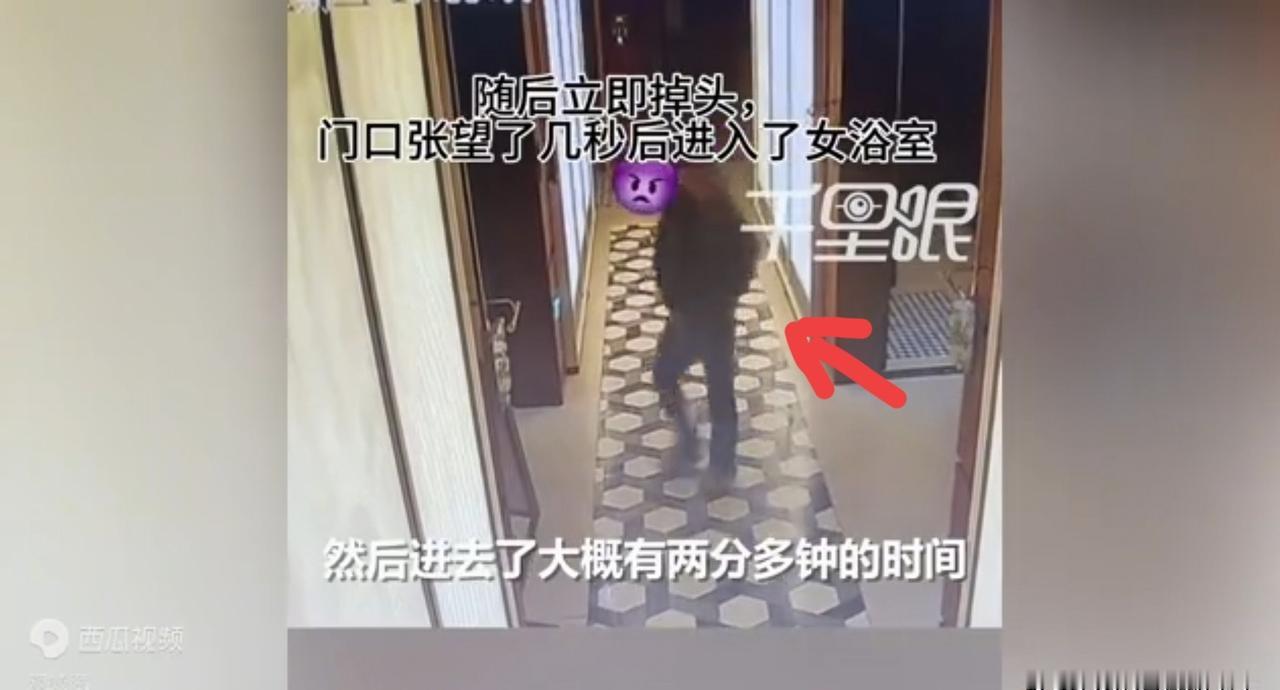 南京足浴店男客闯女浴室，

两分钟没人管，

门上“男士止步”像贴了白纸。

监
