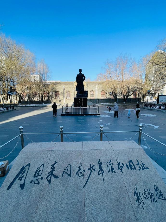 2026年1月8日，是周恩来总理逝世50周年纪念日，1976年1月8日，周恩来总