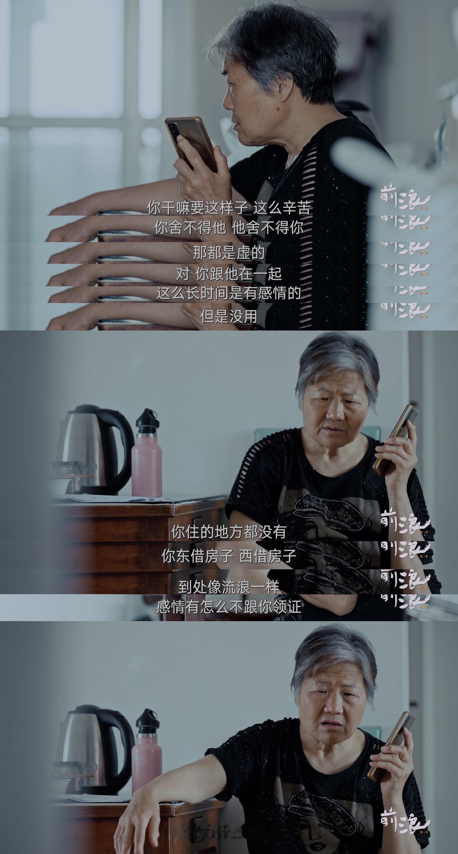 中年人必看：李抗美的决定这个世界总让人有一种你付出真心就会得到报应的感觉，爱人先