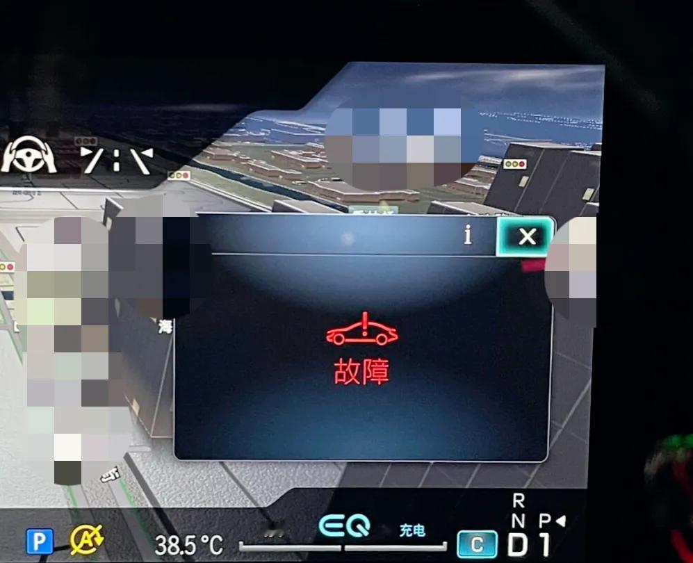 奔驰W223故障合集，新车落地开不到2000公里，每天一个小bug，一会SOS停