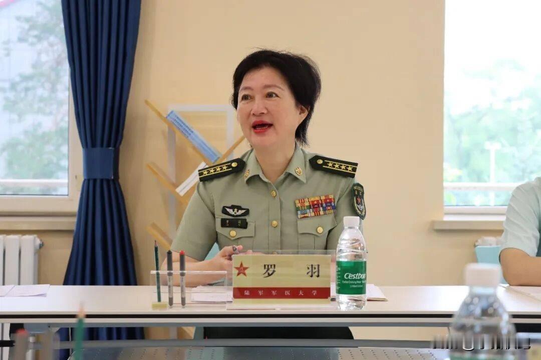 大校女将罗羽：深耕军事护理，为国培育卫勤精兵
 
罗羽，女，1969年6月生，中