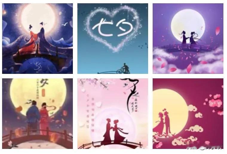 #夏日生活打卡季#【如梦令·七夕】
文/风鸽（张晓峰）
一
闲坐葡萄架下，笑望鹊